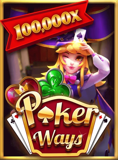 Classic slot game cover